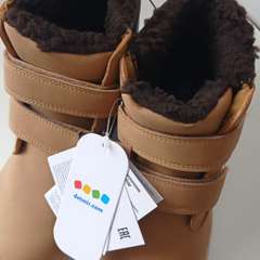 Фото отзыва 3765000