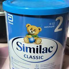 Фото отзыва 10626635