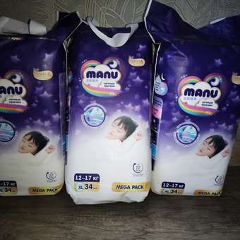 Трусики MANU ночные XXL (15-20 кг) 32 шт.: отзыв пользователя ДетМир