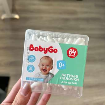 Пелёнки одноразовые BabyGo 60х90 см 20 шт.: отзыв пользователя ДетМир