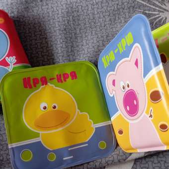 Игрушка BabyGo книжка: отзыв пользователя Детский Мир