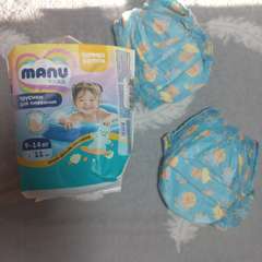 Фото отзыва 10698045