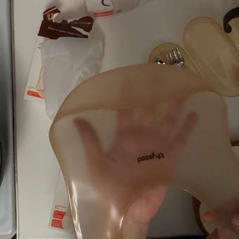 Нагрудник Happy Baby текстиль 2 шт.: отзыв пользователя Детский Мир