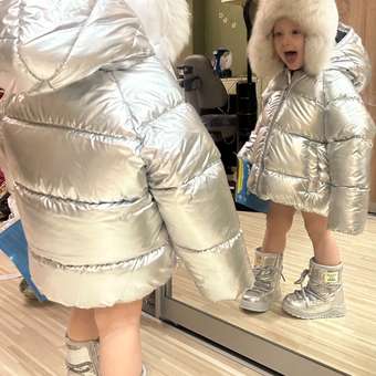 Куртка Baby Go Trend: отзыв пользователя Детский Мир