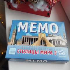 Фото отзыва 10794574