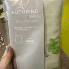 Фото отзыва 11026158