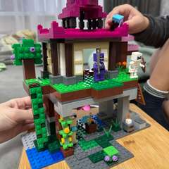 Фото отзыва 10734790