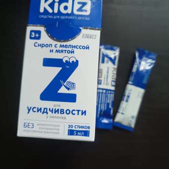 Магний для детей Kidz с глицином и витаминами: отзыв пользователя Детский Мир