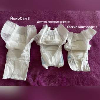 Подгузники Joonies Premium Soft для новорожденных NB (до 5 кг) 24 шт.: отзыв пользователя ДетМир