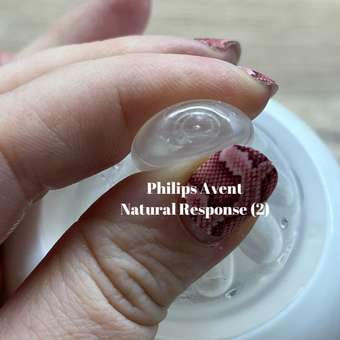 Соска Philips Avent Natural силикон (медленный поток) 2 шт.: отзыв пользователя ДетМир