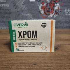 Фото отзыва 10515951