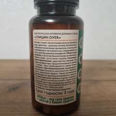 Фото отзыва 10540302