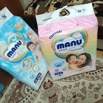 Подгузники MANU Comfort S (4-8 кг) 82 шт.: отзыв пользователя Детский Мир