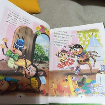 Книга в твёрдой обложке Мозайка Корней Чуковский. Любимые сказки: отзыв пользователя Детский Мир