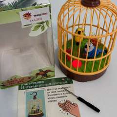 Фото отзыва 10638825