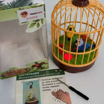 Фигурка TrendToys Интерактивный попугай в клетке: отзыв пользователя Детский Мир
