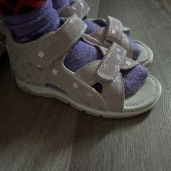 Фото отзыва 10485005