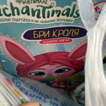 Кукла пупс Карапуз Бри Кроля: отзыв пользователя ДетМир