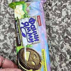 Фото отзыва 10792012