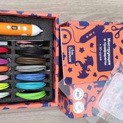 Фото отзыва 10014272