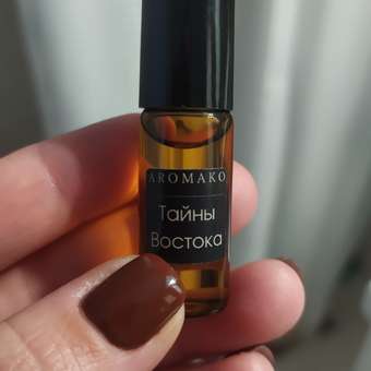 Духи роллербол AromaKo Тайны востока 5 мл: отзыв пользователя Детский Мир