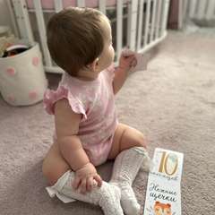 Фото отзыва 10050293