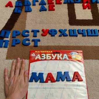 Настольная игра Татой: отзыв пользователя Детский Мир