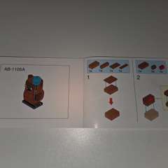 Фото отзыва 11297262