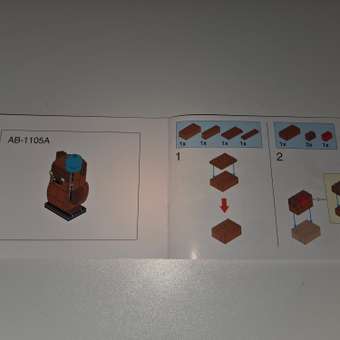 Конструктор brick labs Винни-Пух и Пятачок 203 дет.: отзыв пользователя Детский Мир