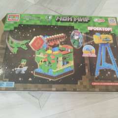 Фото отзыва 10848697