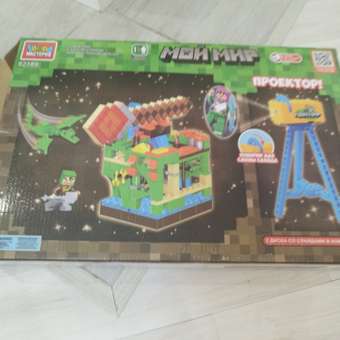 Конструктор Город мастеров Мой мир 370 дет.: отзыв пользователя Детский Мир