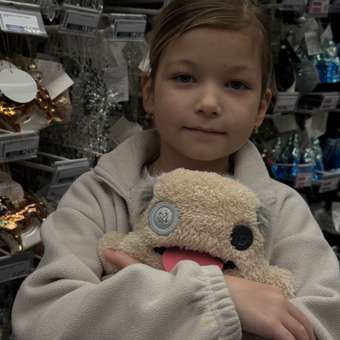 Мягкая игрушка FUGGLER Седой Уга Буга: отзыв пользователя ДетМир