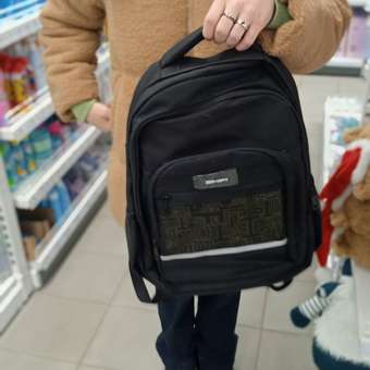 Рюкзак Erhaft Judo: отзыв пользователя Детский Мир