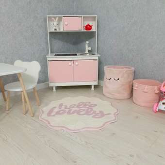 Коврик комнатный FUTURINO Home Hello lovely: отзыв пользователя ДетМир