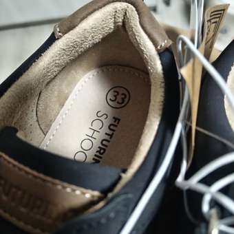 Полуботинки Futurino School: отзыв пользователя Детский Мир