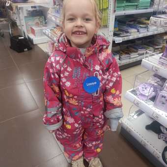 Комбинезон CASTLELADY: отзыв пользователя Детский Мир