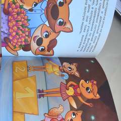 Фото отзыва 11181569