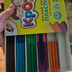 Фото отзыва 10984698