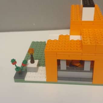 Конструктор LEGO Minecraft Лисья хижина 193 дет.: отзыв пользователя ДетМир