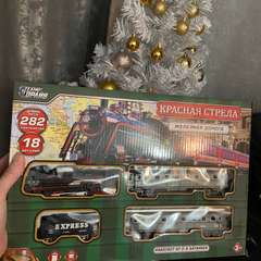 Фото отзыва 10730143