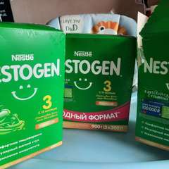 Фото отзыва 10494007