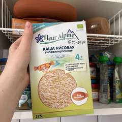 Фото отзыва 11162629