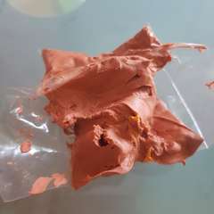 Фото отзыва 10969577