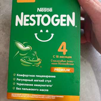 Молочко Nestogen 4 300г с 18месяцев: отзыв пользователя ДетМир