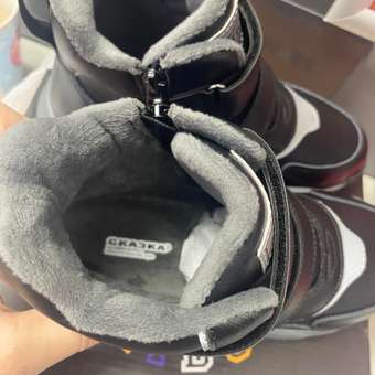 Ботинки СКАЗКА: отзыв пользователя Детский Мир