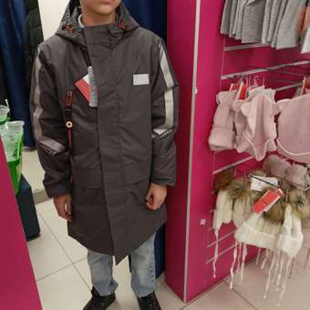 Парка Kvartet: отзыв пользователя Детский Мир