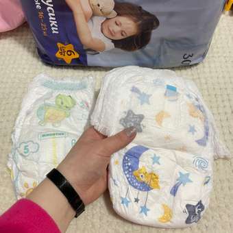 Трусики BabyGo ночные 6 (16-25 кг) 30 шт.: отзыв пользователя ДетМир