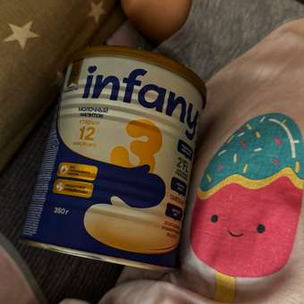 Сухой молочный напиток Infany 3 для питания детей с 12 месяцев 350г: отзыв пользователя Детский Мир