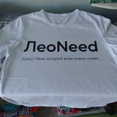 Фото отзыва 10574105