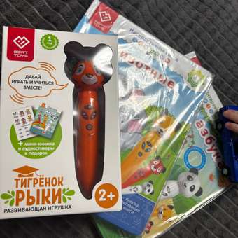 Игрушка BertToys Тигренок: отзыв пользователя Детский Мир